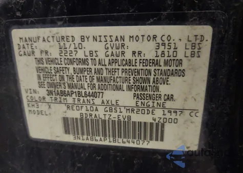 2011 Nissan Sentra 2.0Sr из США, поврежденный, VIN 3N1AB6AP1BL644077